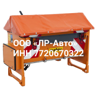 Разбрасыватель песка и реагентов Matev SPR-H/M 120